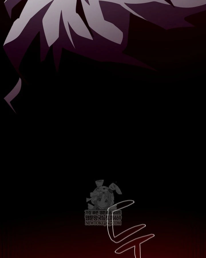 Hồi Ức Trong Ngục Tối Chapter 154 - 85