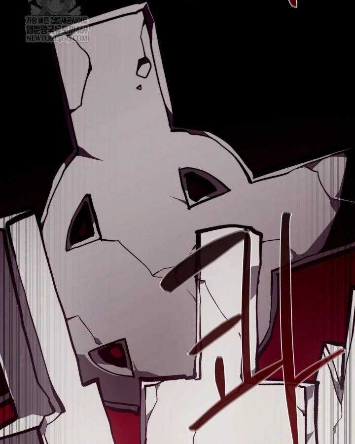 Hồi Ức Trong Ngục Tối Chapter 154 - 87