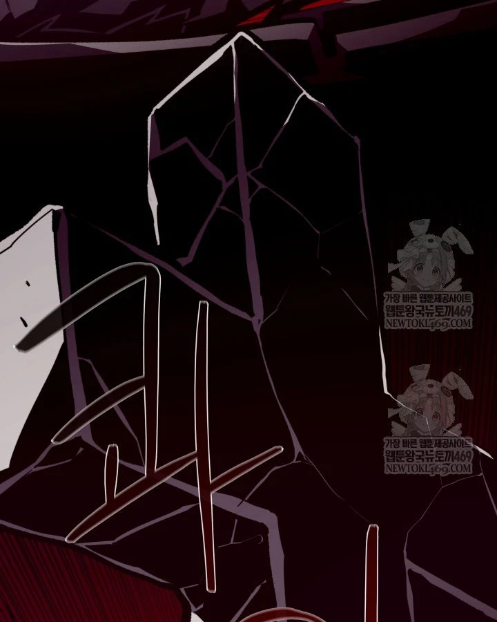 Hồi Ức Trong Ngục Tối Chapter 154 - 103