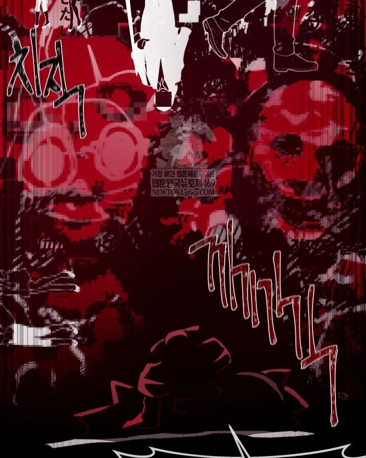 Hồi Ức Trong Ngục Tối Chapter 154 - 129