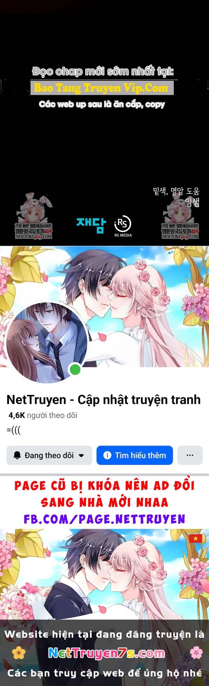 Hồi Ức Trong Ngục Tối Chapter 154 - 138