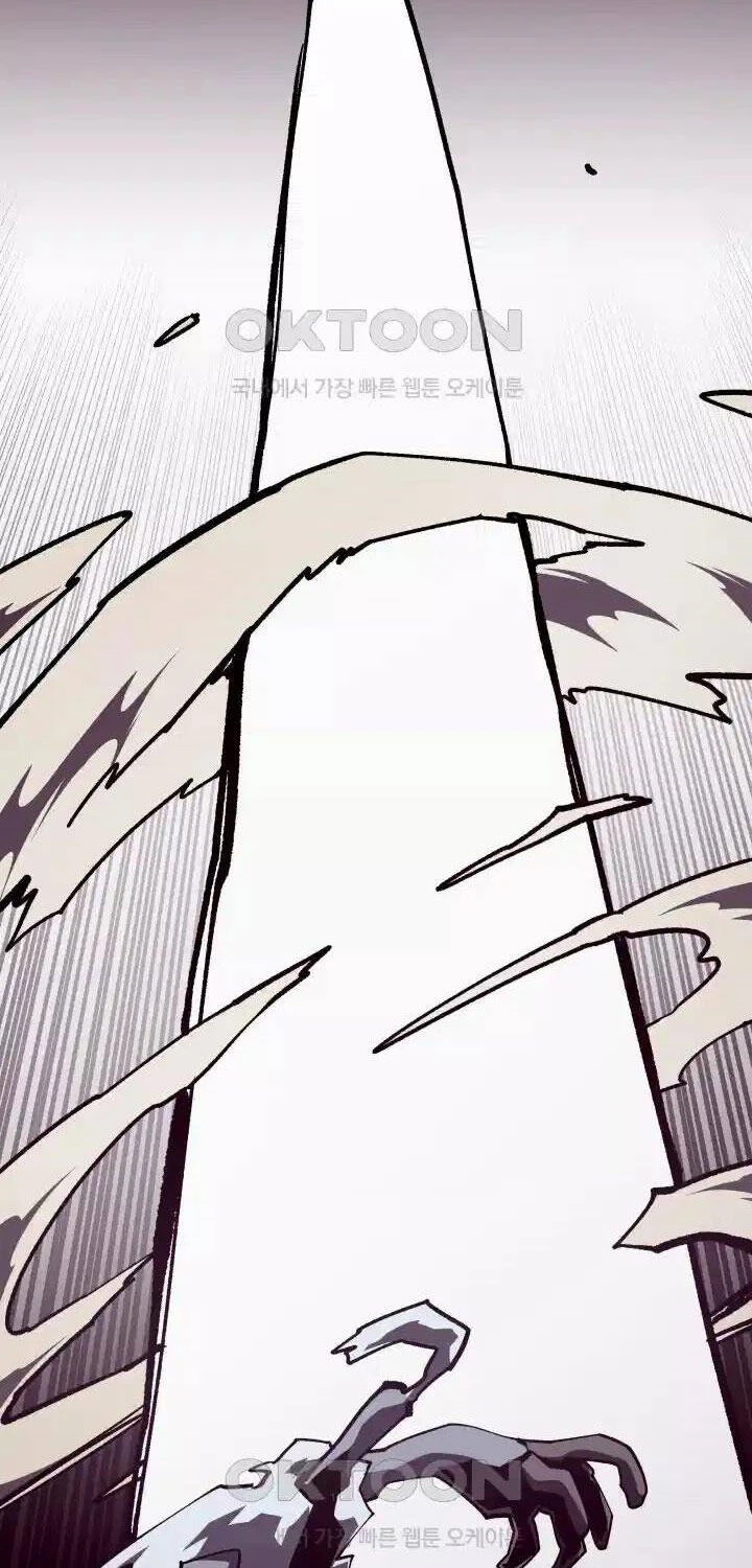 Hồi Ức Trong Ngục Tối Chapter 99 - 29