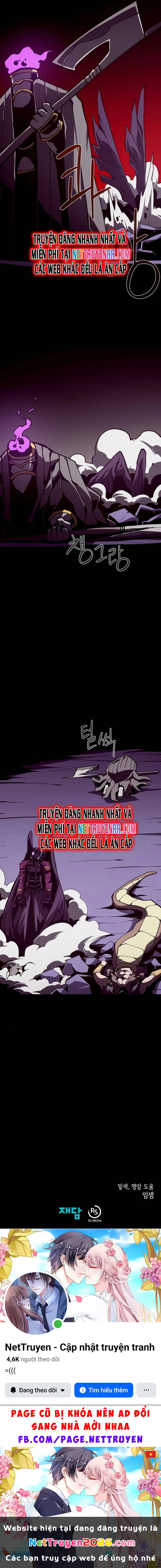 Hồi Ức Trong Ngục Tối Chapter 119 - 11