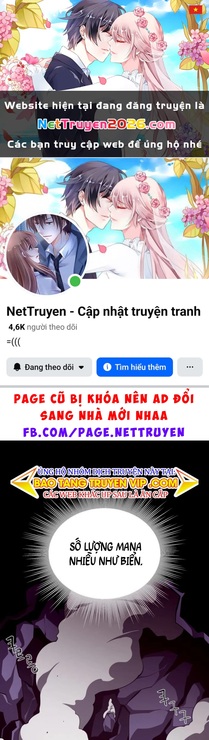 Hồi Ức Trong Ngục Tối Chapter 126 - 1