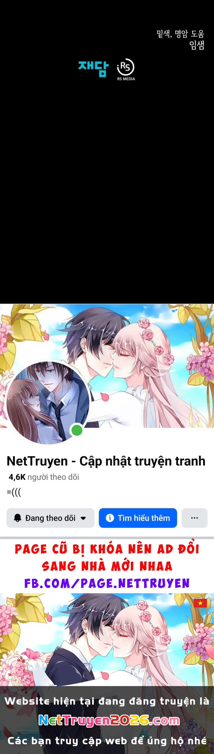 Hồi Ức Trong Ngục Tối Chapter 127 - 106