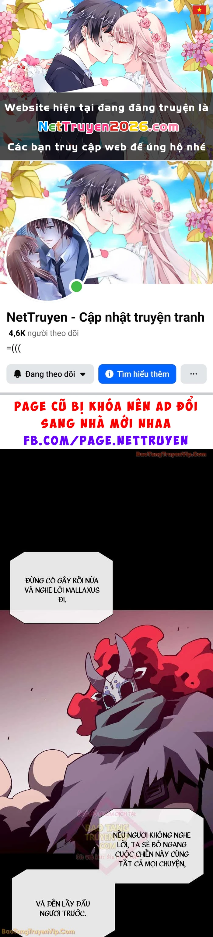 Hồi Ức Trong Ngục Tối Chapter 129 - 1