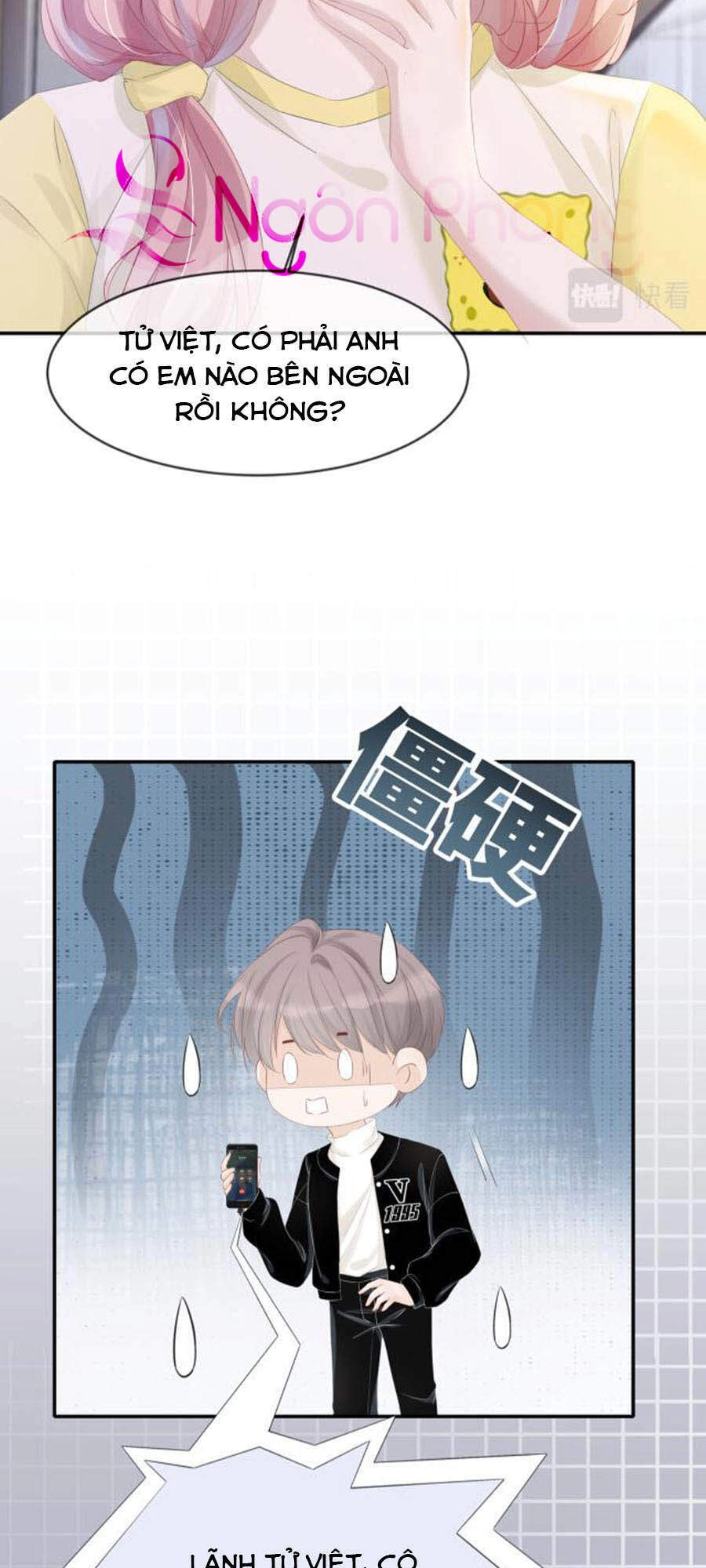 Xuyên Nhanh Nữ Phụ Bình Tĩnh Chút Chapter 3 - 23