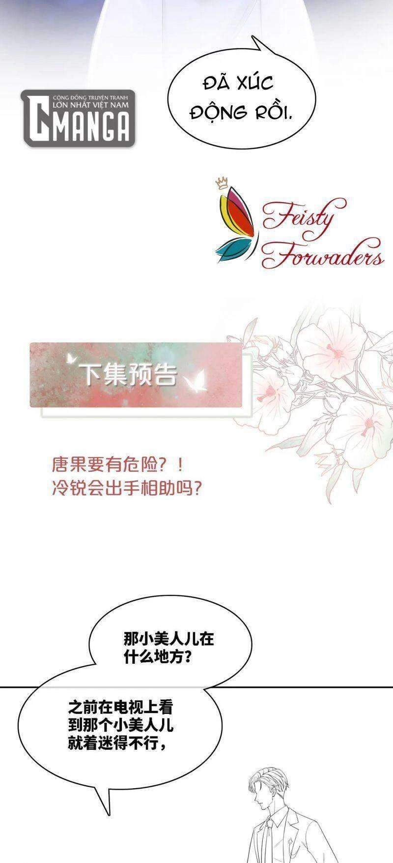 Xuyên Nhanh Nữ Phụ Bình Tĩnh Chút Chapter 8 - 44