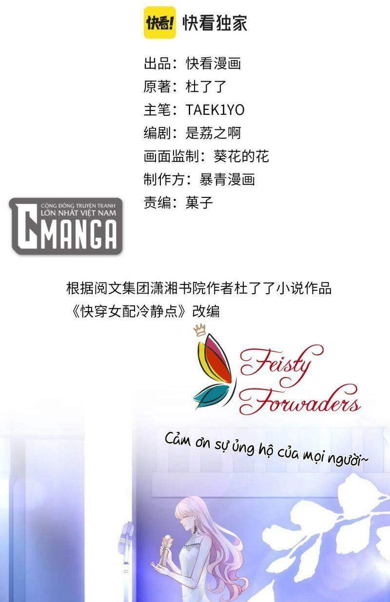 Xuyên Nhanh Nữ Phụ Bình Tĩnh Chút Chapter 9 - 2