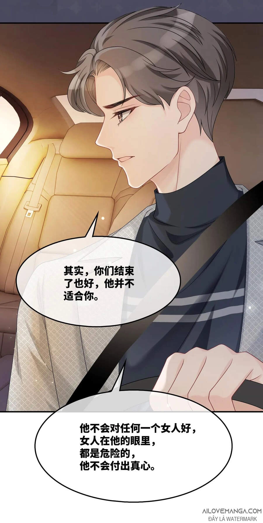 Xuyên Nhanh Nữ Phụ Bình Tĩnh Chút Chapter 13 - 48