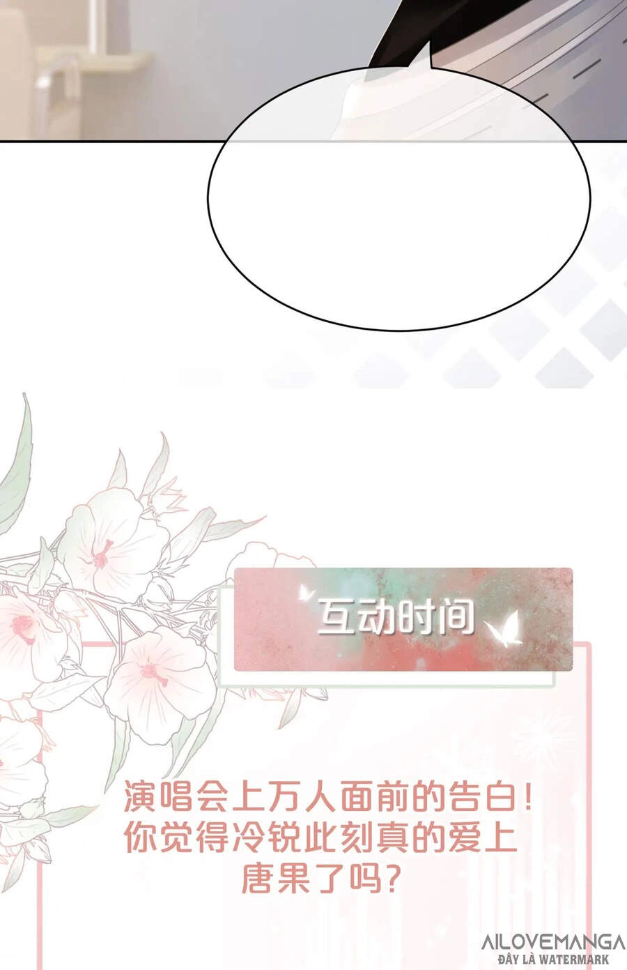 Xuyên Nhanh Nữ Phụ Bình Tĩnh Chút Chapter 17 - 50