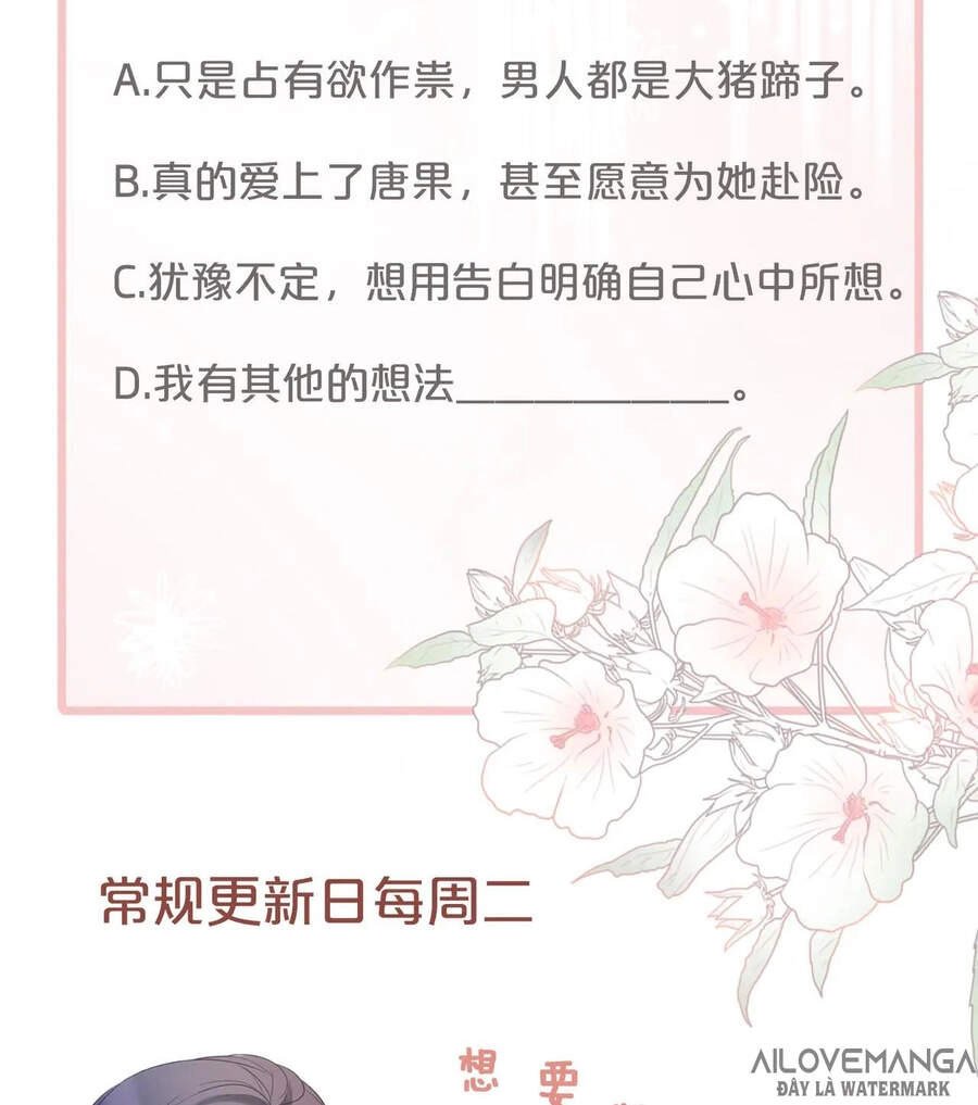 Xuyên Nhanh Nữ Phụ Bình Tĩnh Chút Chapter 17 - 51