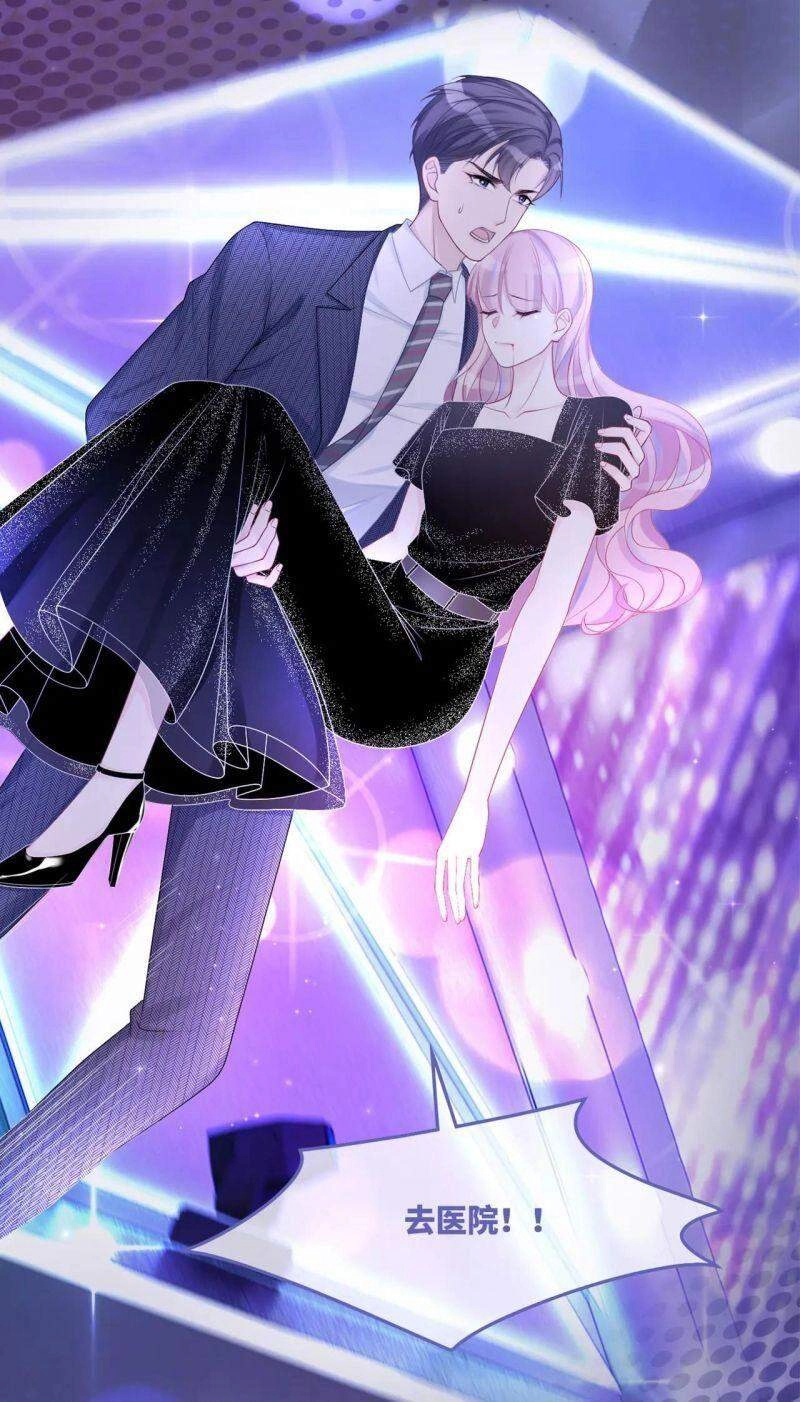 Xuyên Nhanh Nữ Phụ Bình Tĩnh Chút Chapter 25 - 46