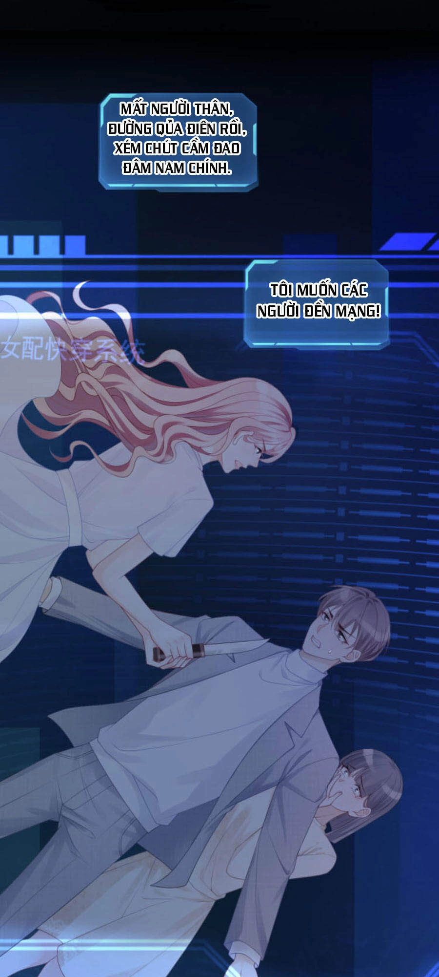 Xuyên Nhanh Nữ Phụ Bình Tĩnh Chút Chapter 28 - 10