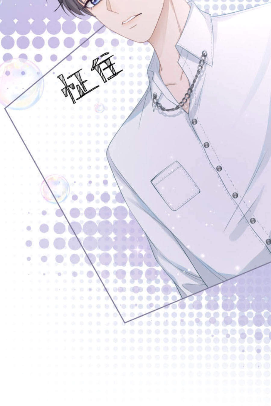 Xuyên Nhanh Nữ Phụ Bình Tĩnh Chút Chapter 28 - 37