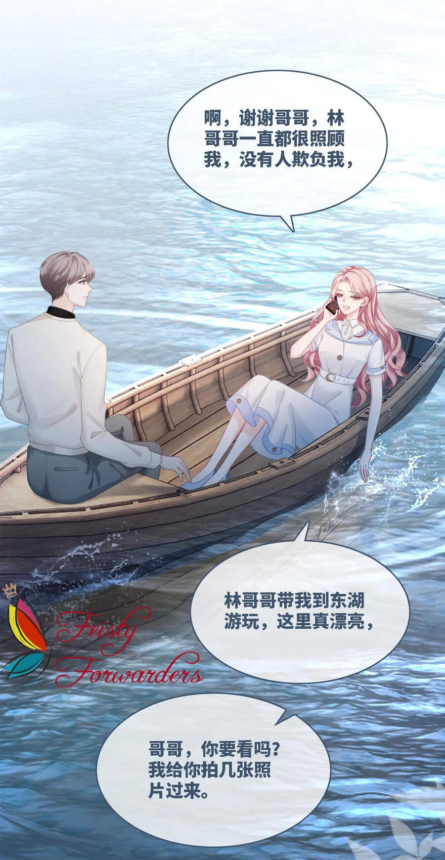 Xuyên Nhanh Nữ Phụ Bình Tĩnh Chút Chapter 31 - 49