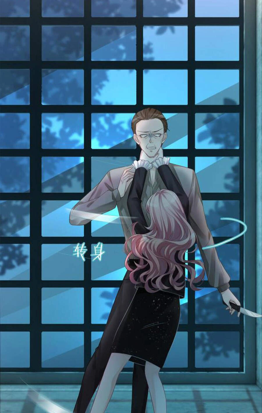 Xuyên Nhanh Nữ Phụ Bình Tĩnh Chút Chapter 37 - 55