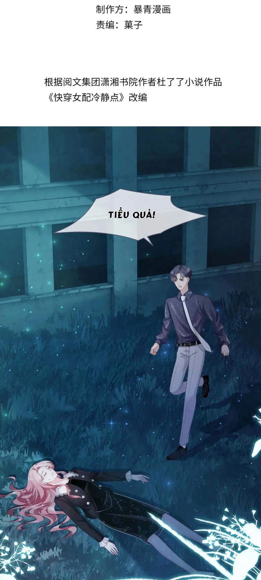 Xuyên Nhanh Nữ Phụ Bình Tĩnh Chút Chapter 39 - 2