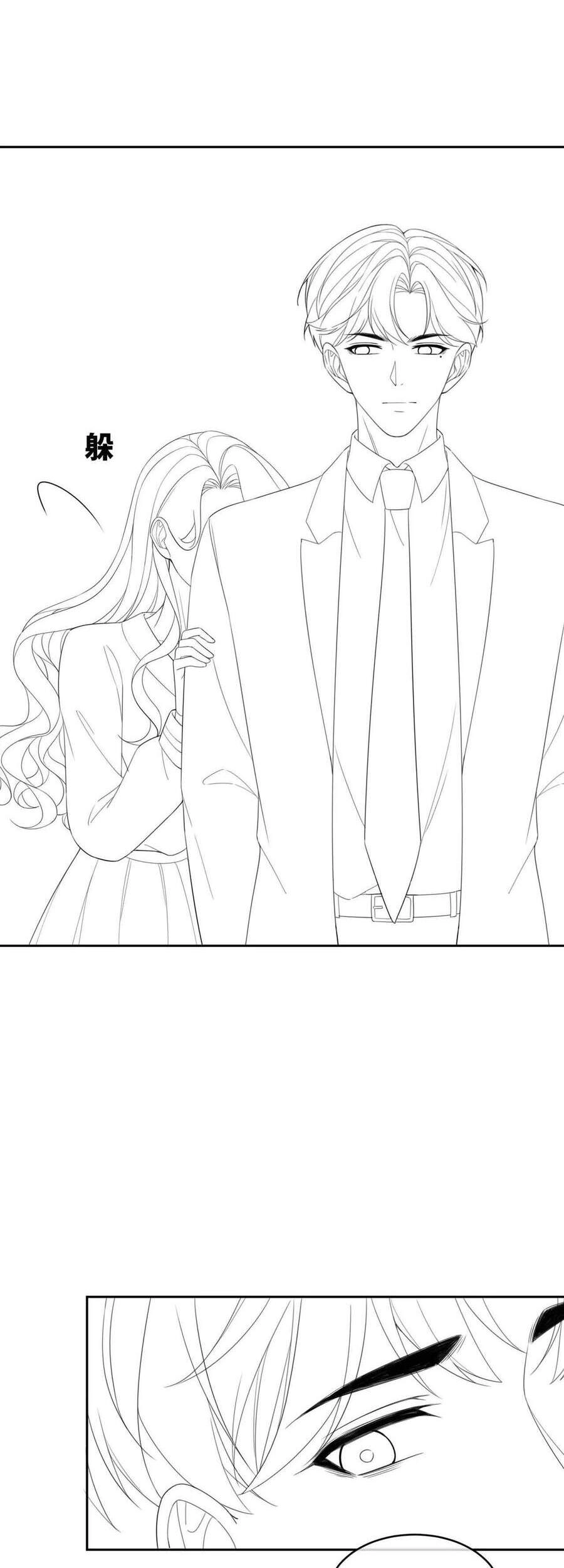 Xuyên Nhanh Nữ Phụ Bình Tĩnh Chút Chapter 40 - 34