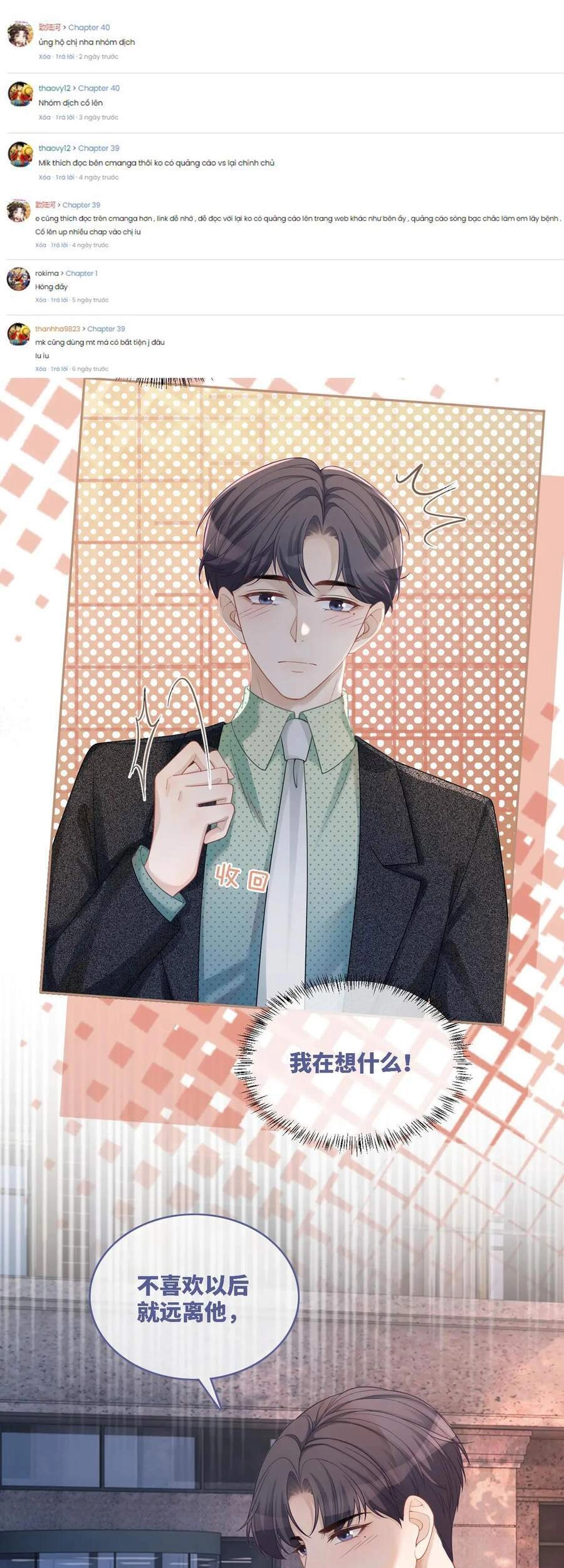 Xuyên Nhanh Nữ Phụ Bình Tĩnh Chút Chapter 41 - 36