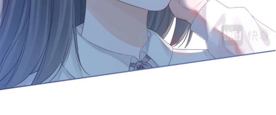 Xuyên Nhanh Nữ Phụ Bình Tĩnh Chút Chapter 48 - 27