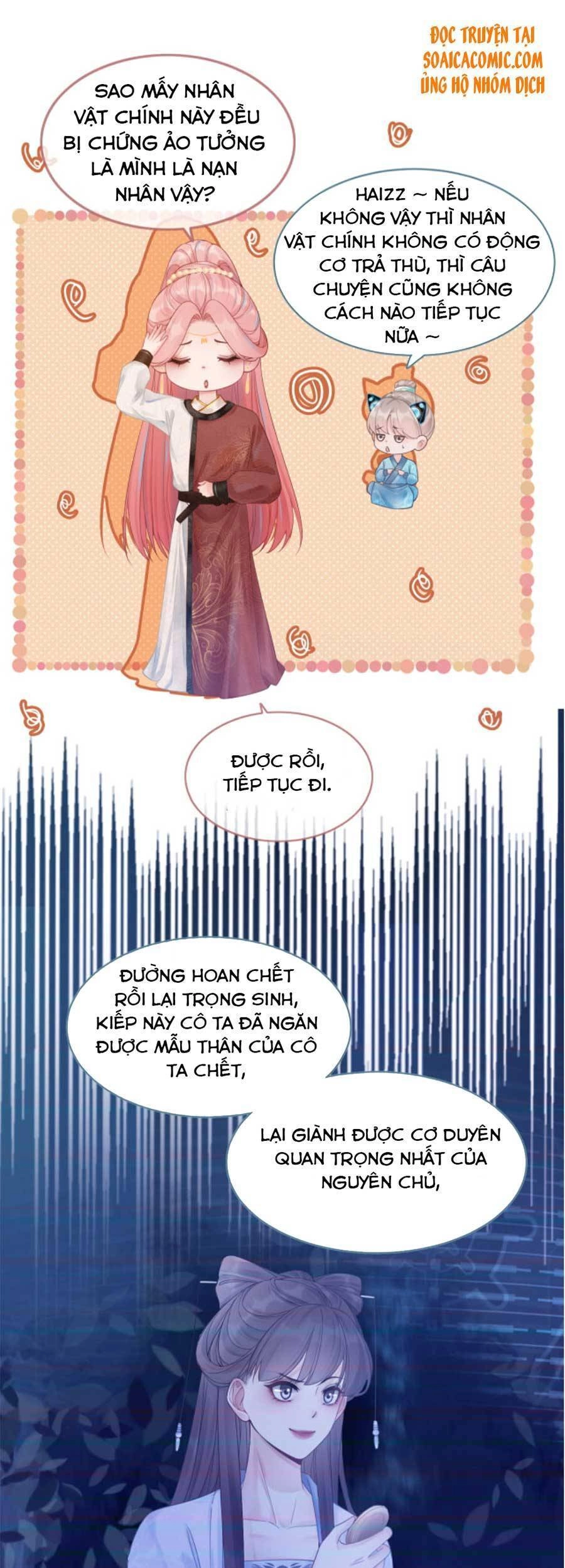 Xuyên Nhanh Nữ Phụ Bình Tĩnh Chút Chapter 50 - 11