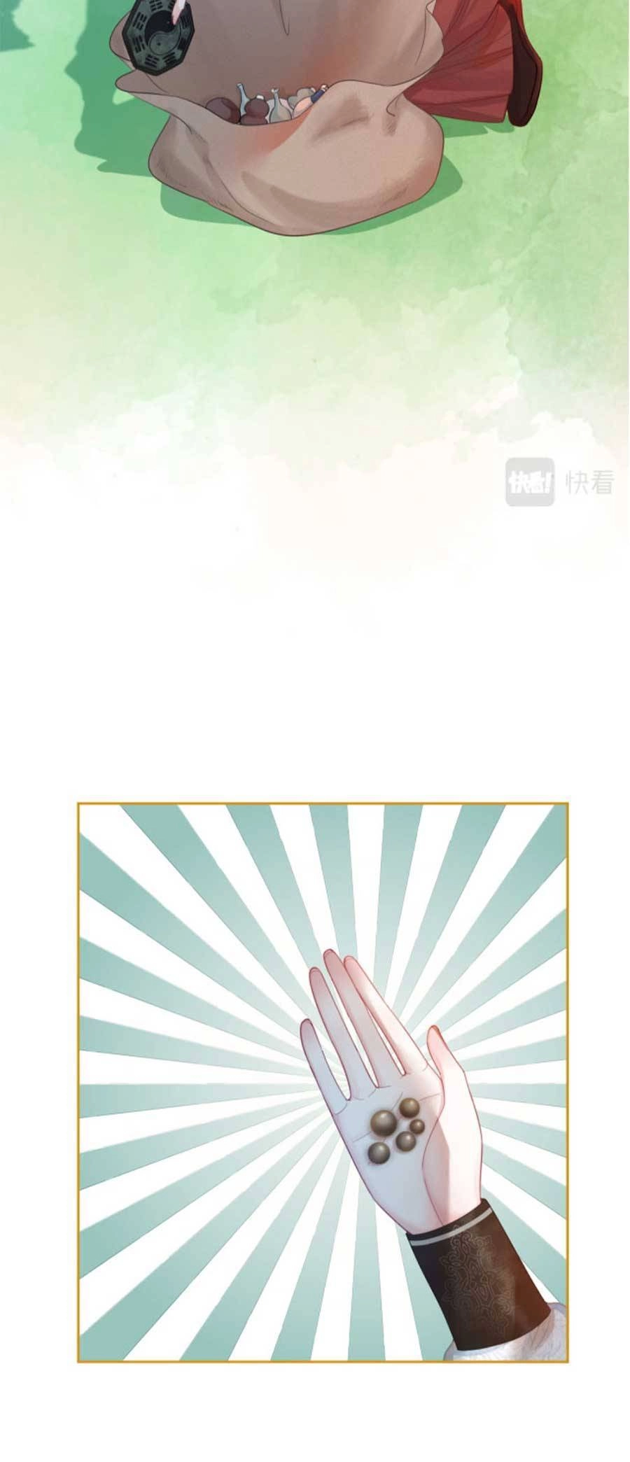 Xuyên Nhanh Nữ Phụ Bình Tĩnh Chút Chapter 50 - 20