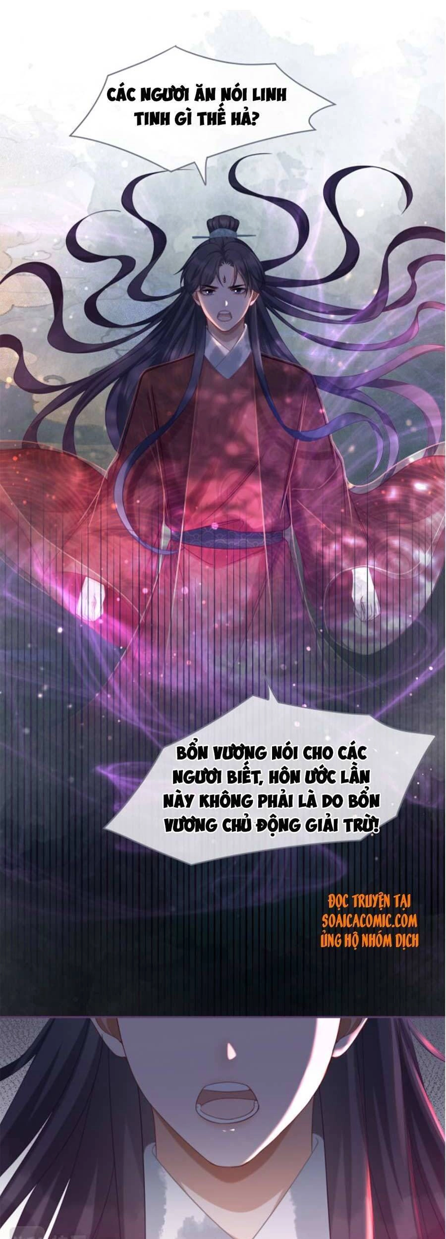 Xuyên Nhanh Nữ Phụ Bình Tĩnh Chút Chapter 55 - 13