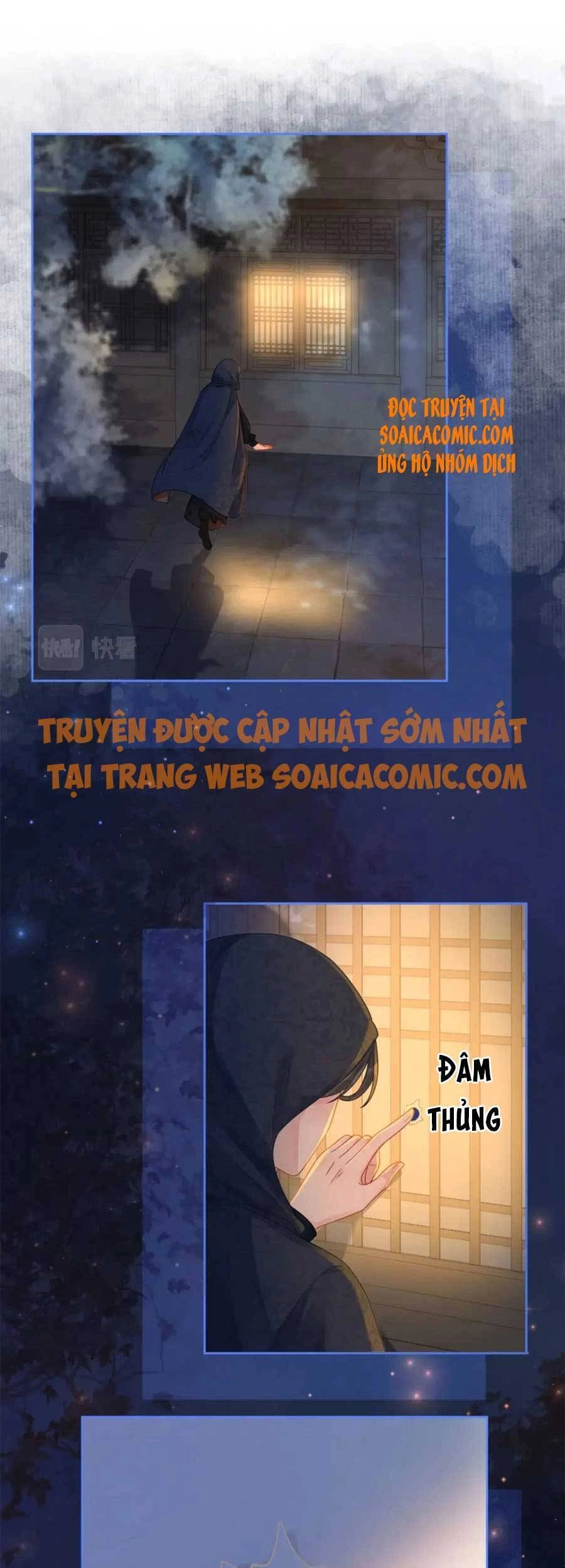 Xuyên Nhanh Nữ Phụ Bình Tĩnh Chút Chapter 65 - 11