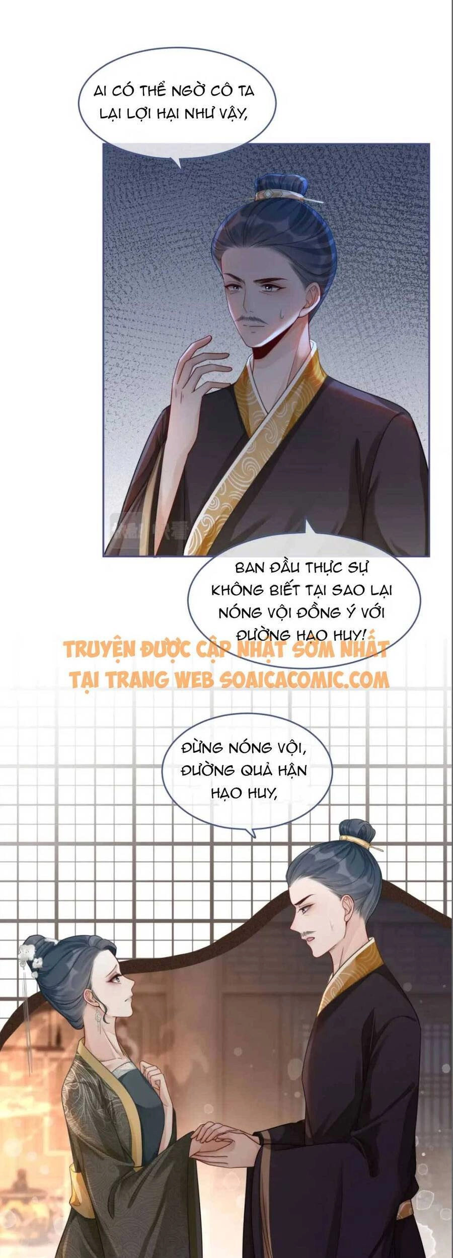 Xuyên Nhanh Nữ Phụ Bình Tĩnh Chút Chapter 67 - 6