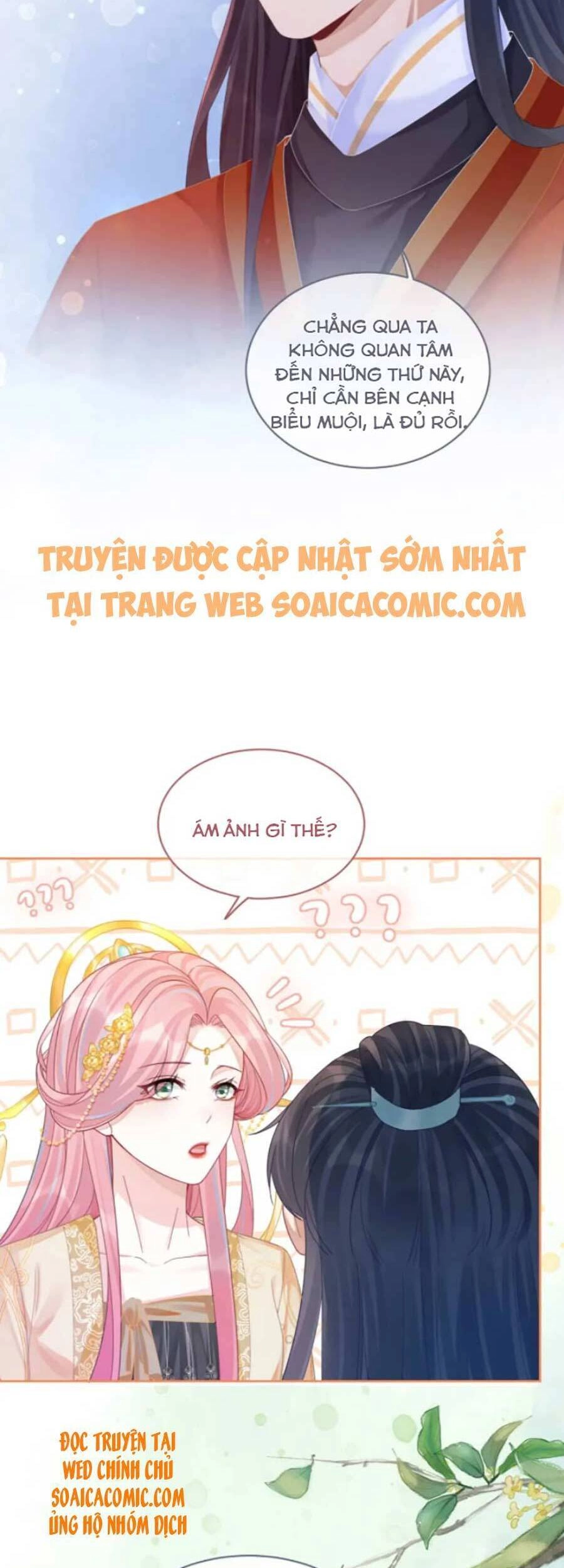 Xuyên Nhanh Nữ Phụ Bình Tĩnh Chút Chapter 71 - 18