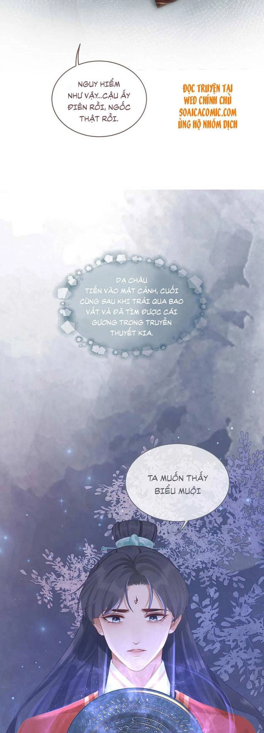 Xuyên Nhanh Nữ Phụ Bình Tĩnh Chút Chapter 72 - 6