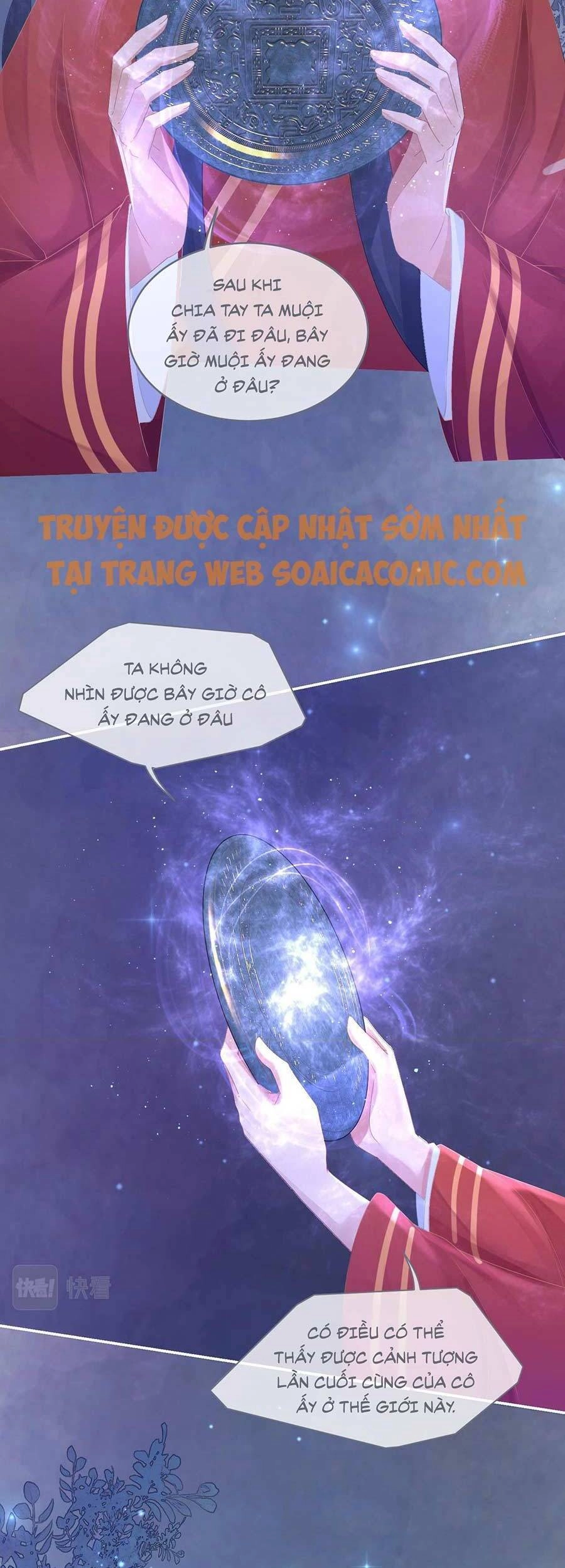 Xuyên Nhanh Nữ Phụ Bình Tĩnh Chút Chapter 72 - 7