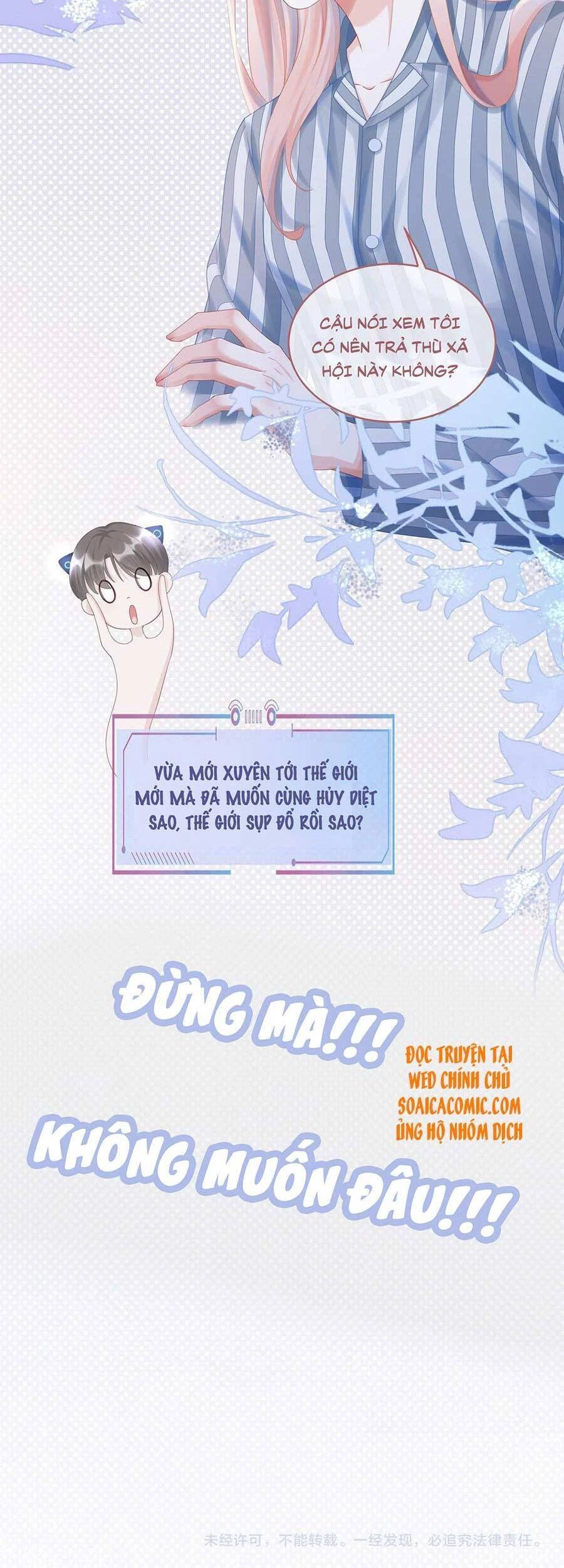 Xuyên Nhanh Nữ Phụ Bình Tĩnh Chút Chapter 72 - 34