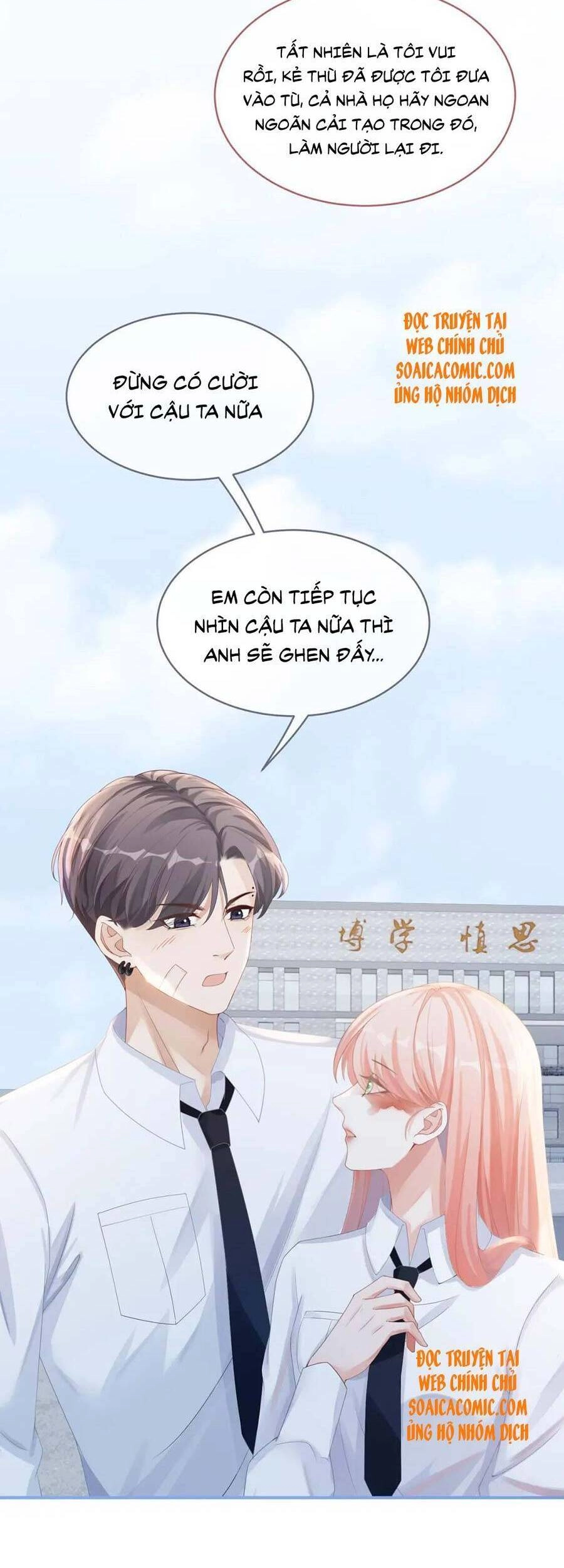 Xuyên Nhanh Nữ Phụ Bình Tĩnh Chút Chapter 84 - 15