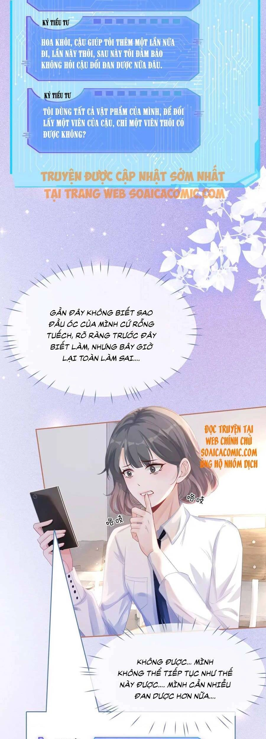 Xuyên Nhanh Nữ Phụ Bình Tĩnh Chút Chapter 84 - 25