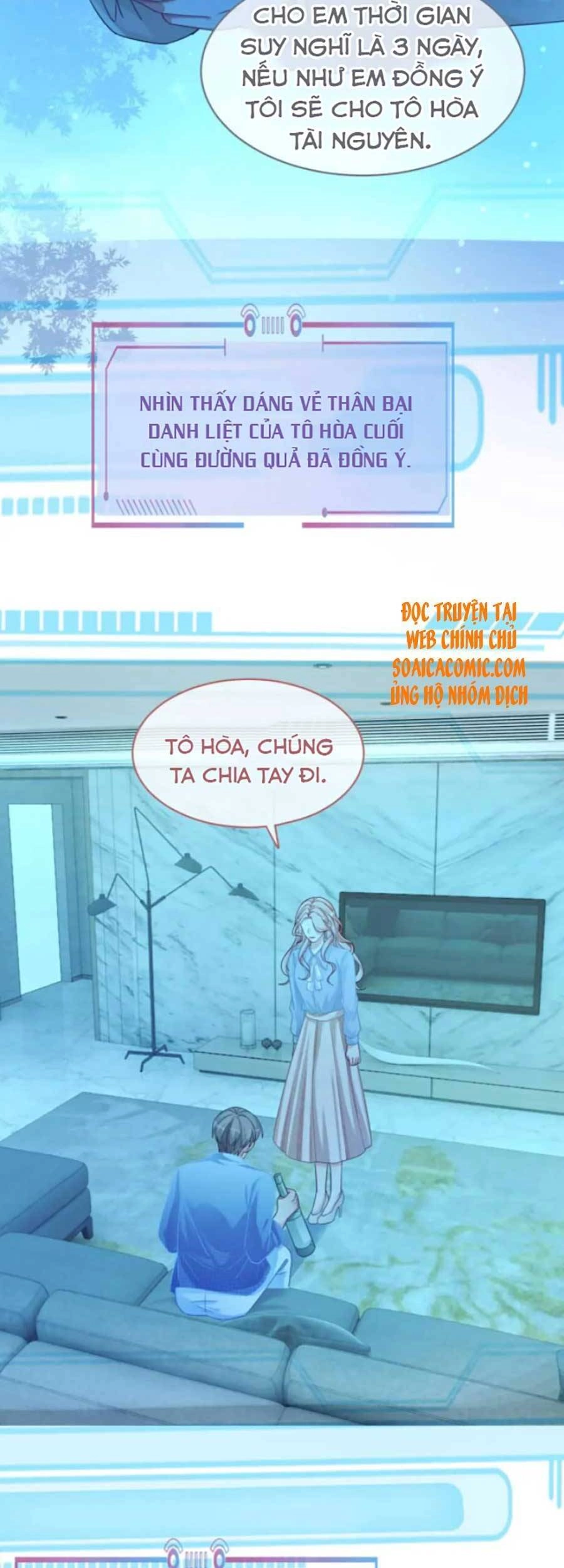 Xuyên Nhanh Nữ Phụ Bình Tĩnh Chút Chapter 86 - 19