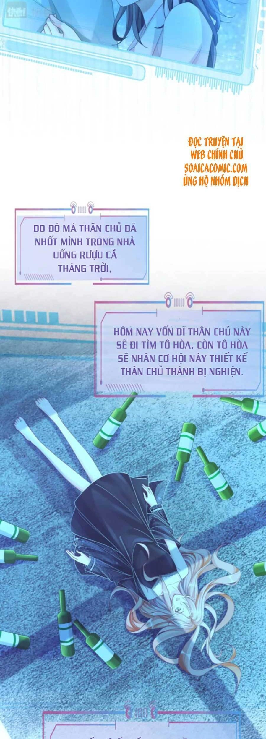 Xuyên Nhanh Nữ Phụ Bình Tĩnh Chút Chapter 86 - 25