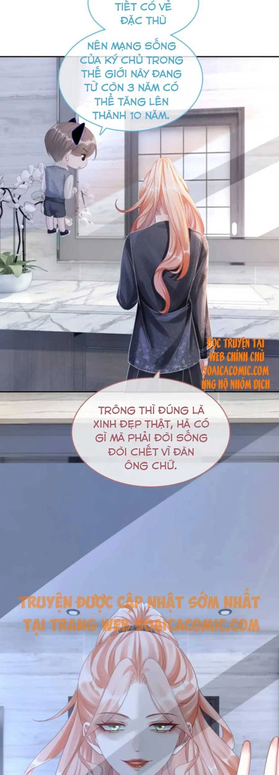 Xuyên Nhanh Nữ Phụ Bình Tĩnh Chút Chapter 86 - 27