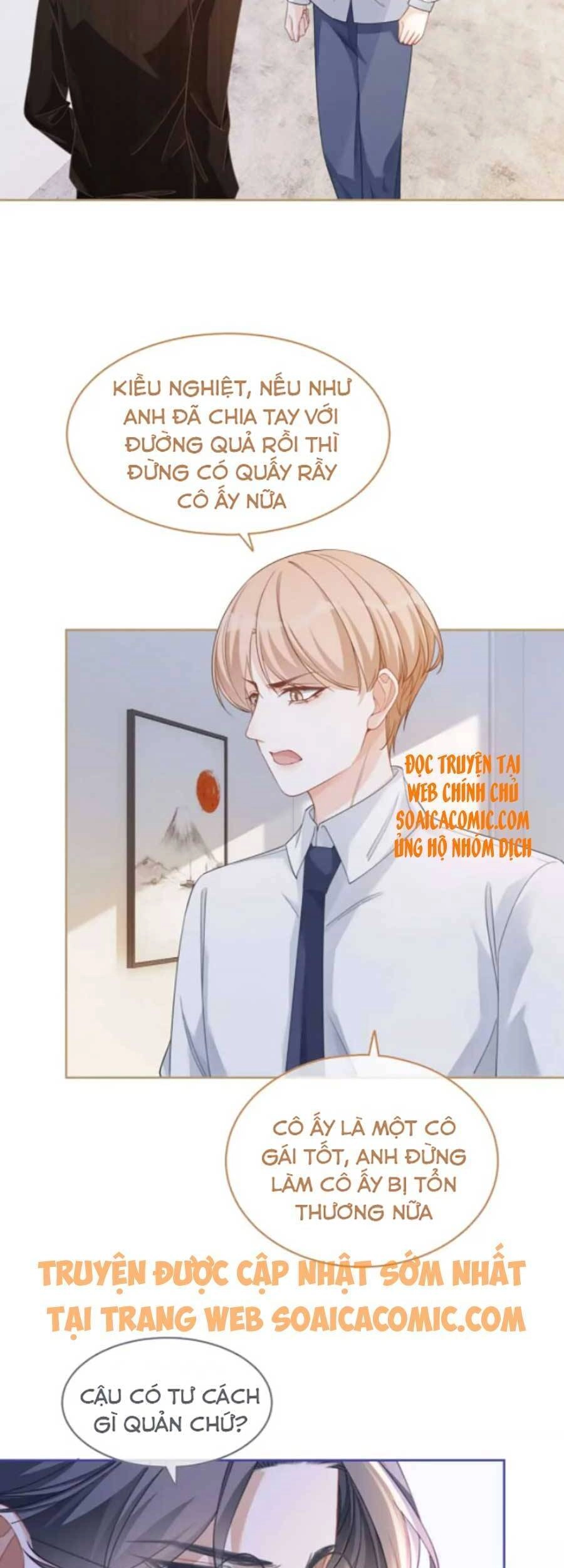 Xuyên Nhanh Nữ Phụ Bình Tĩnh Chút Chapter 91 - 25