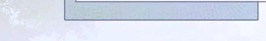 Xuyên Nhanh Nữ Phụ Bình Tĩnh Chút Chapter 92 - 22