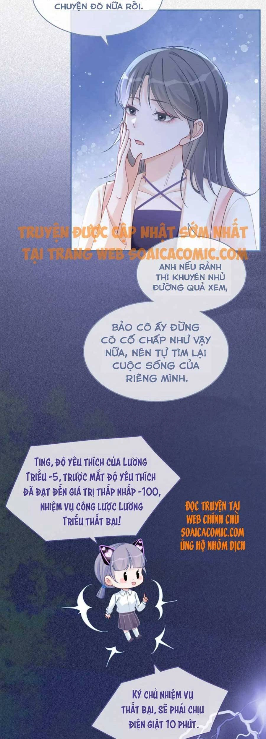 Xuyên Nhanh Nữ Phụ Bình Tĩnh Chút Chapter 96 - 22