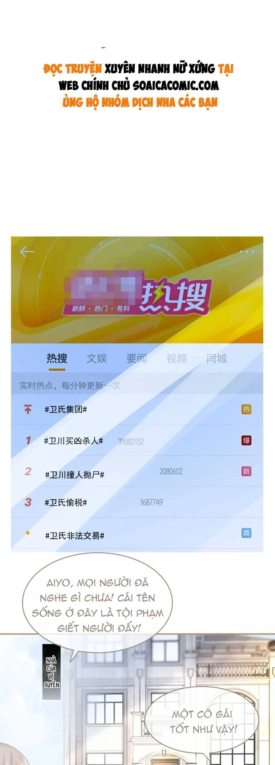 Xuyên Nhanh Nữ Phụ Bình Tĩnh Chút Chapter 100 - 1