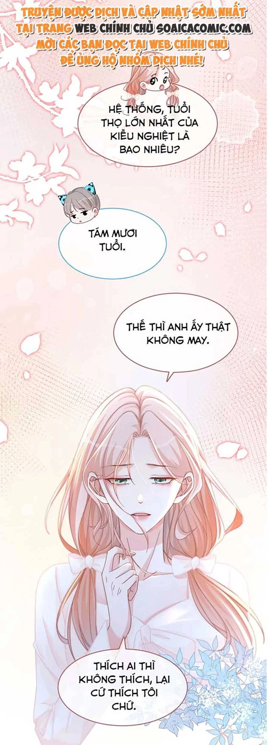 Xuyên Nhanh Nữ Phụ Bình Tĩnh Chút Chapter 105 - 15