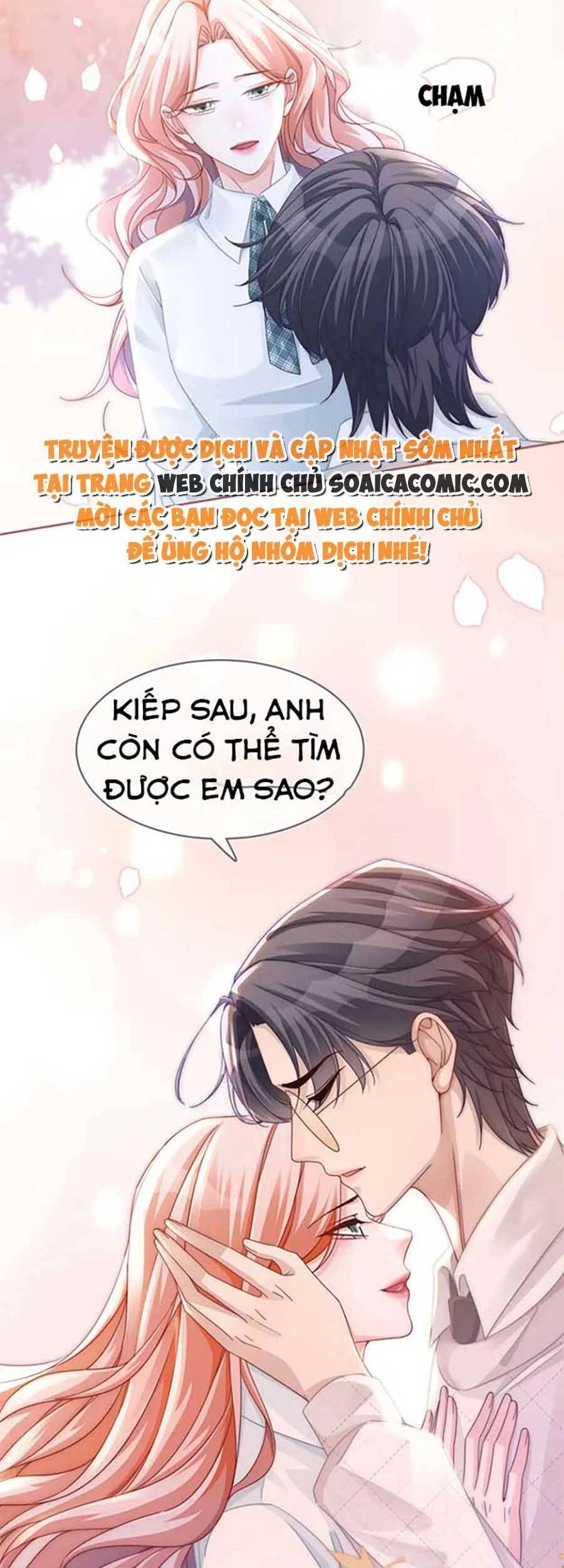 Xuyên Nhanh Nữ Phụ Bình Tĩnh Chút Chapter 105 - 26