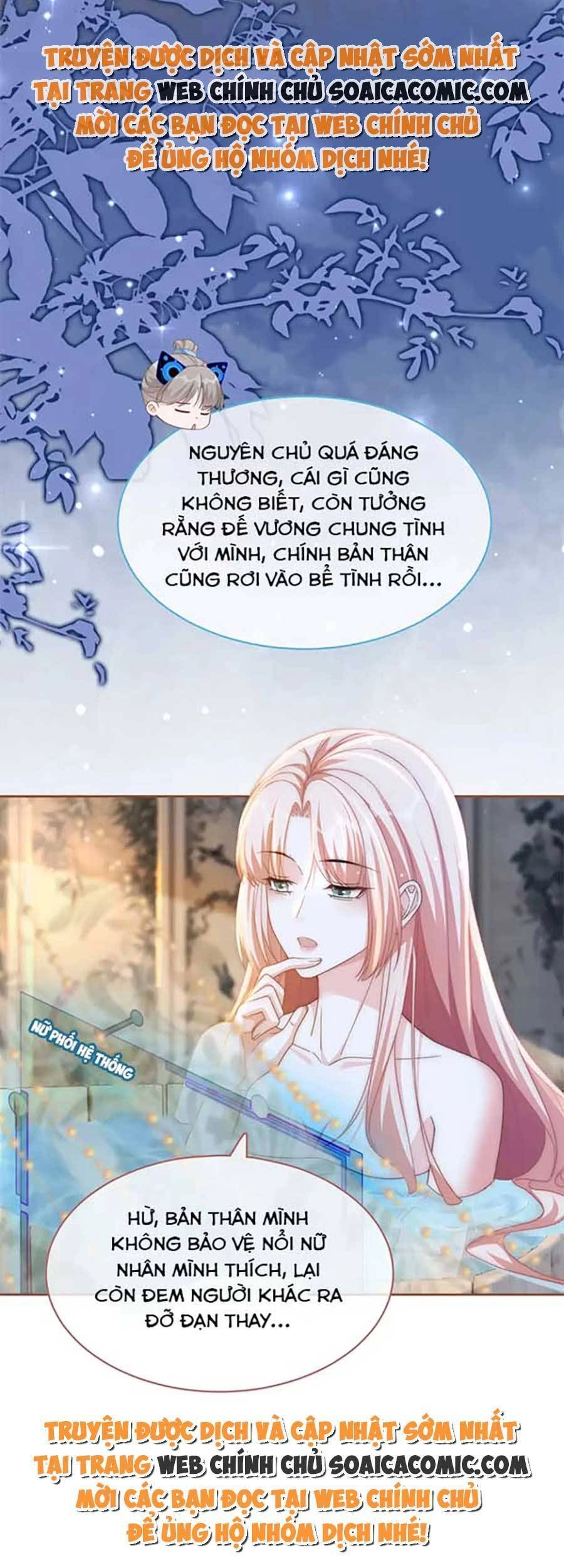 Xuyên Nhanh Nữ Phụ Bình Tĩnh Chút Chapter 106 - 6