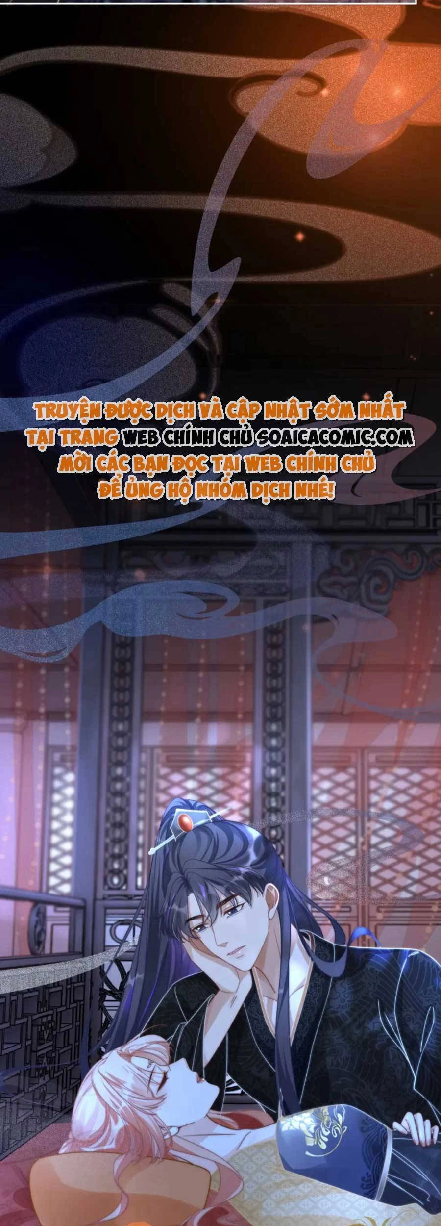 Xuyên Nhanh Nữ Phụ Bình Tĩnh Chút Chapter 109 - 13