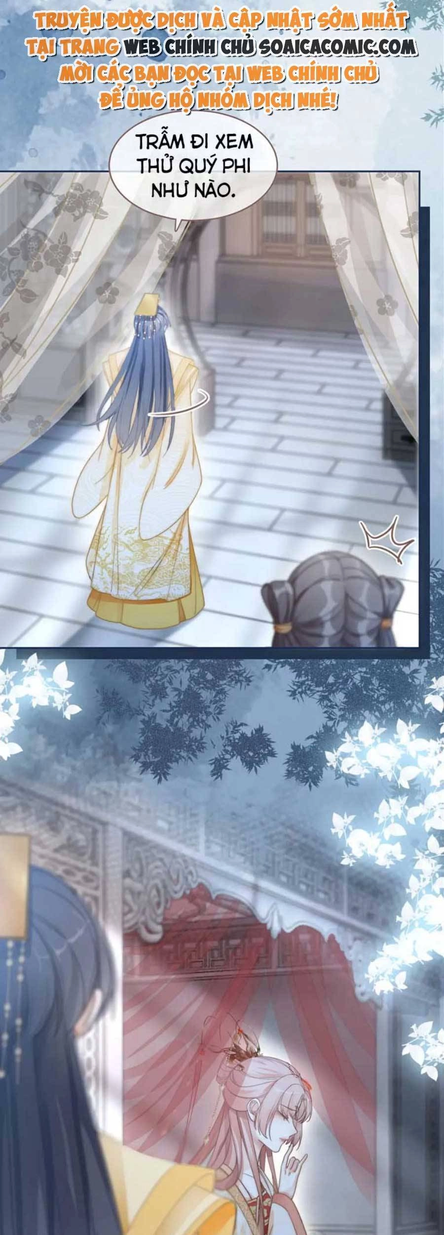 Xuyên Nhanh Nữ Phụ Bình Tĩnh Chút Chapter 110 - 32