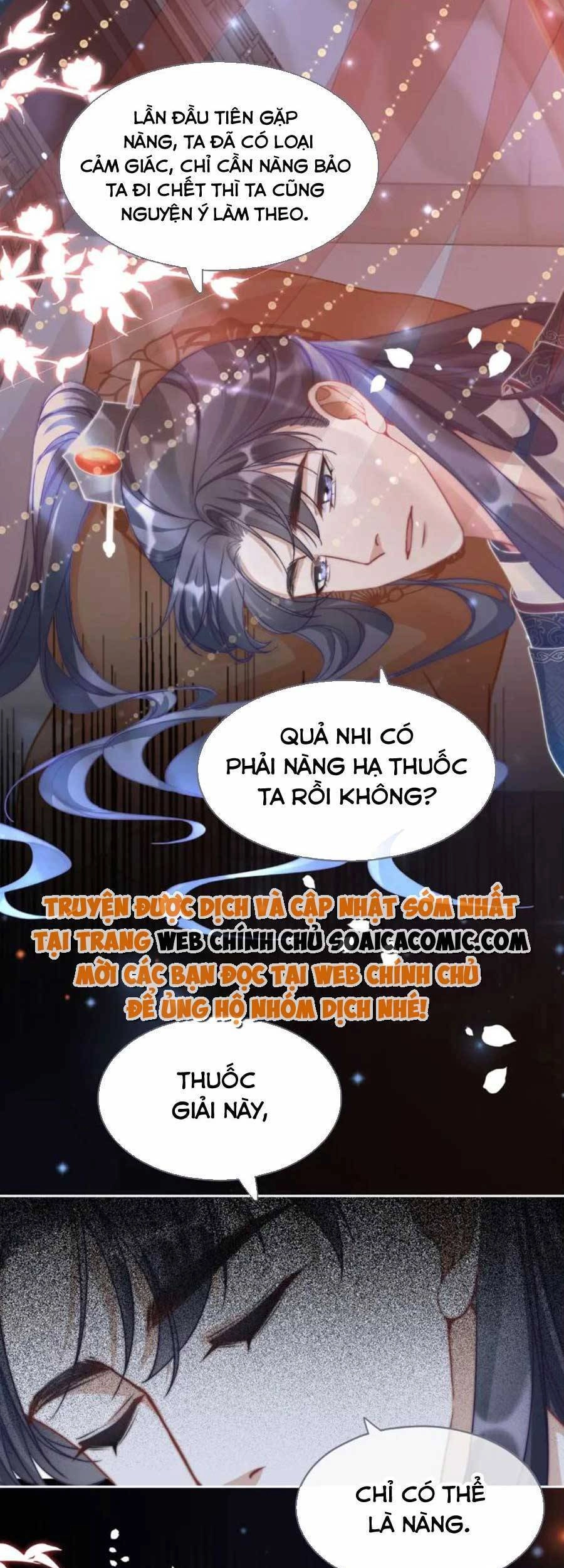 Xuyên Nhanh Nữ Phụ Bình Tĩnh Chút Chapter 112 - 14