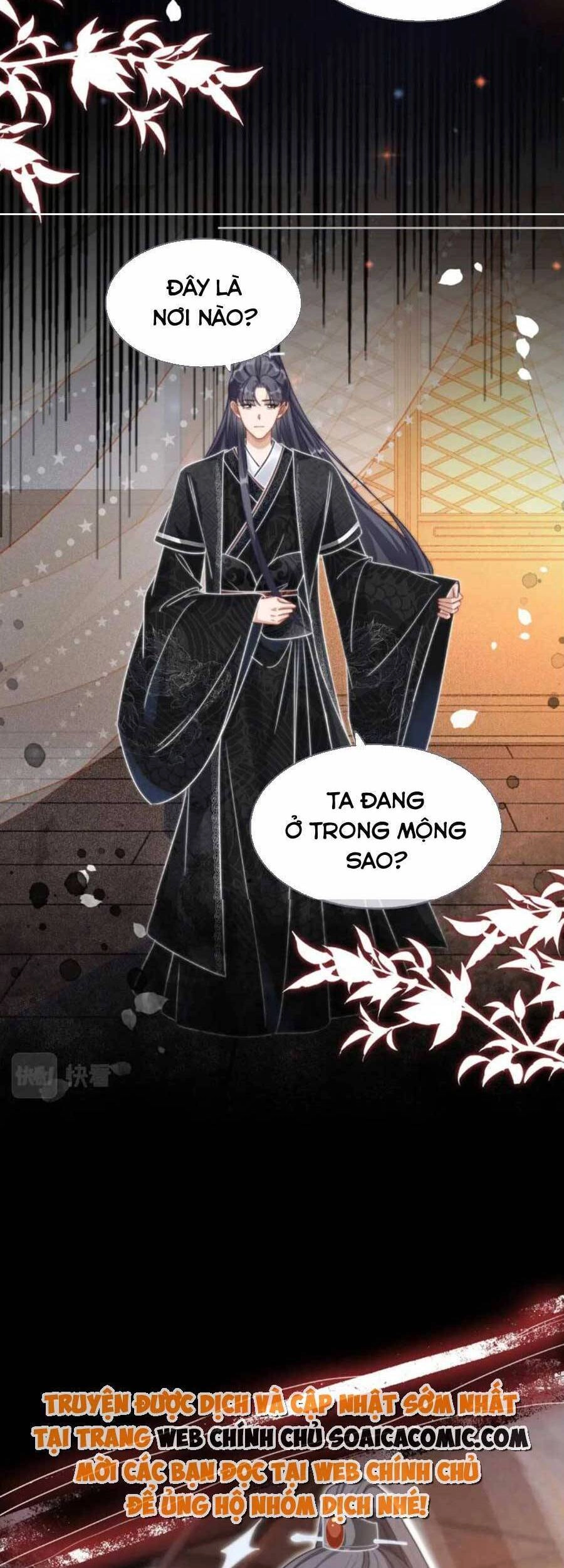 Xuyên Nhanh Nữ Phụ Bình Tĩnh Chút Chapter 112 - 15